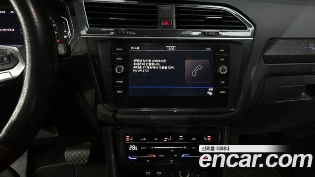 Volkswagen Tiguan 2021 — Şəkil 16/20