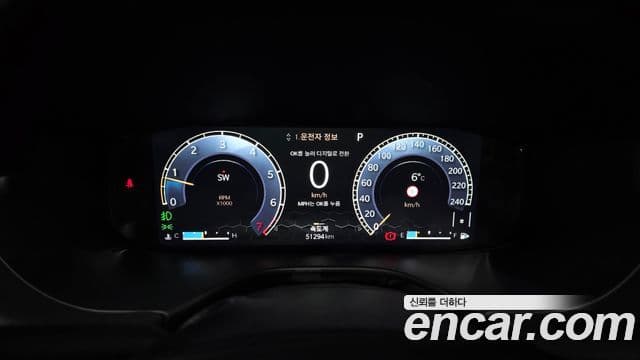 Jeep Compass 2022 — Photo 3/20