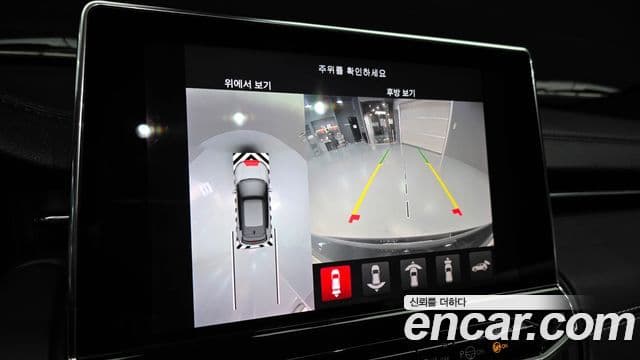 Jeep Compass 2022 — Photo 15/20