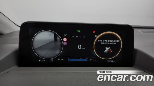 Hyundai Staria 2022 — Şəkil 8/20