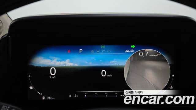 Kia Carnival 2020 — Şəkil 8/20