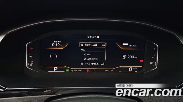 Volkswagen Arteon 2022 — Şəkil 7/20