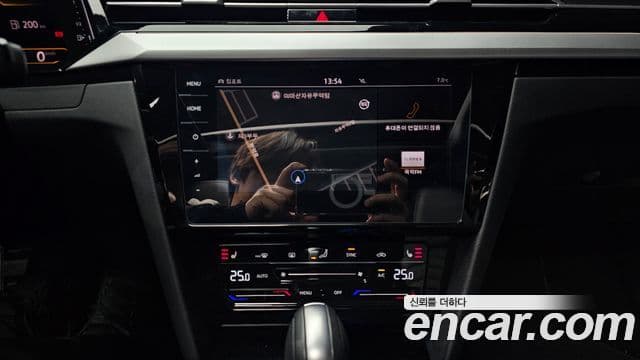 Volkswagen Arteon 2022 — Şəkil 5/20