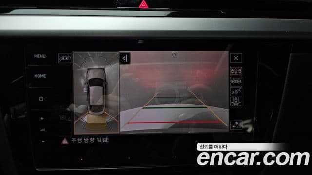 Volkswagen Arteon 2022 — Şəkil 15/20