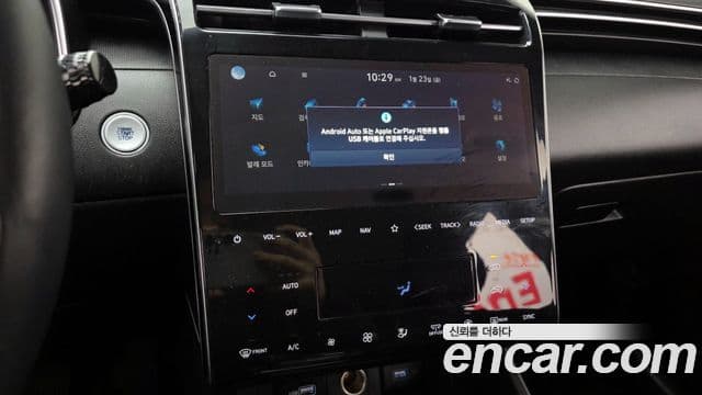 Hyundai The New Tucson 2023 — Şəkil 14/20