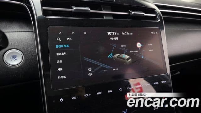 Hyundai The New Tucson 2023 — фото 16 из 20