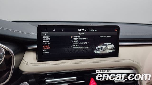 Genesis G70 2023 — ფოტო 8/20