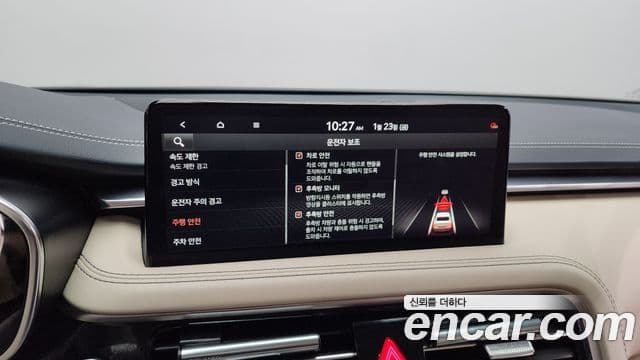 Genesis G70 2023 — ფოტო 4/20