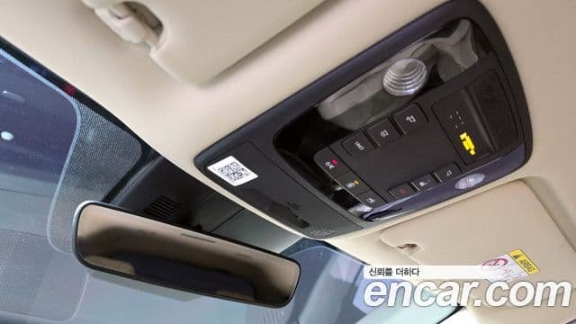 Kia Carnival 2021 — Şəkil 19/20