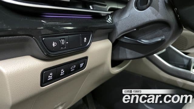 Kia Carnival 2023 — Şəkil 14/20