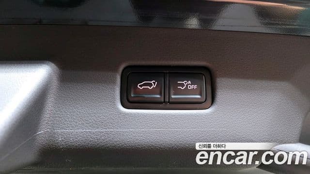 Kia Carnival 2023 — Şəkil 20/20