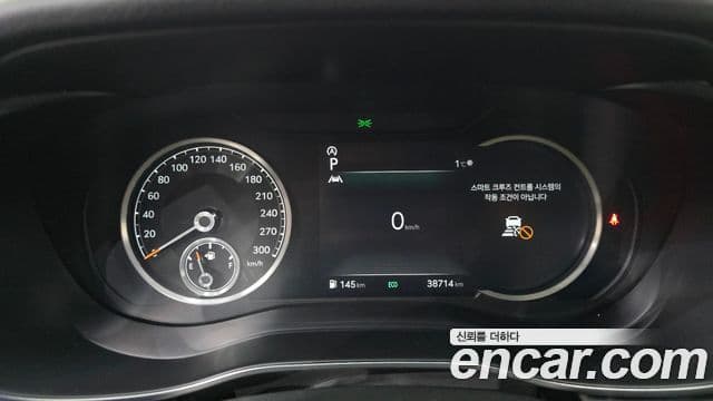 Genesis G70 2021 — Şəkil 8/20