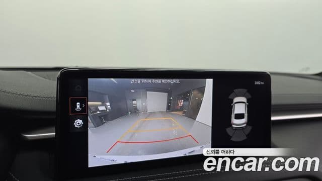 Genesis G70 2021 — Şəkil 15/20