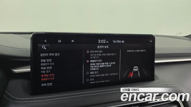 Genesis G70 2021 — Şəkil 16/20