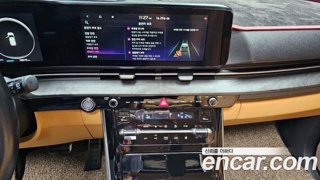 Kia Carnival 2020 — Şəkil 15/20