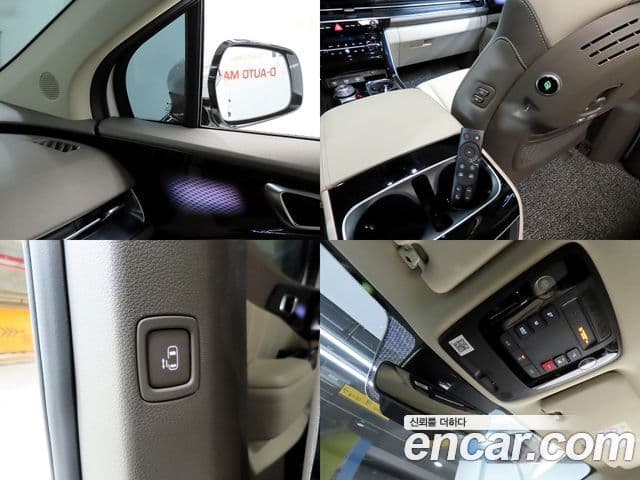 Kia Carnival 2023 — Şəkil 12/20