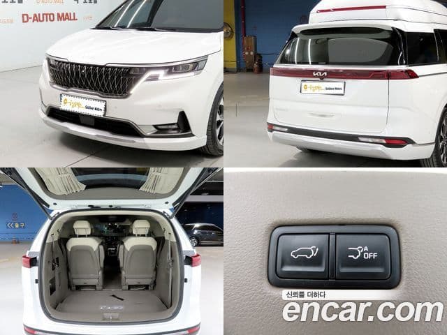 Kia Carnival 2023 — Şəkil 17/20