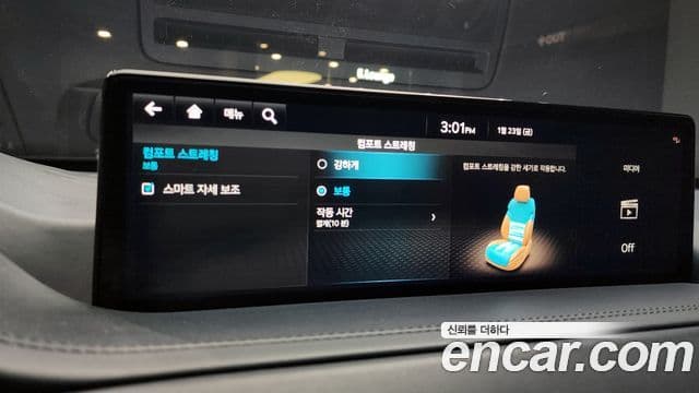 Genesis GV80 2022 — ფოტო 16/20