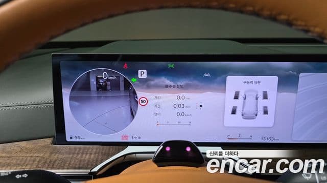 Genesis GV80 2024 — ფოტო 8/20
