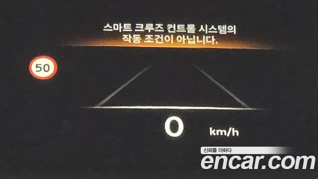 Genesis GV80 2024 — ფოტო 11/20