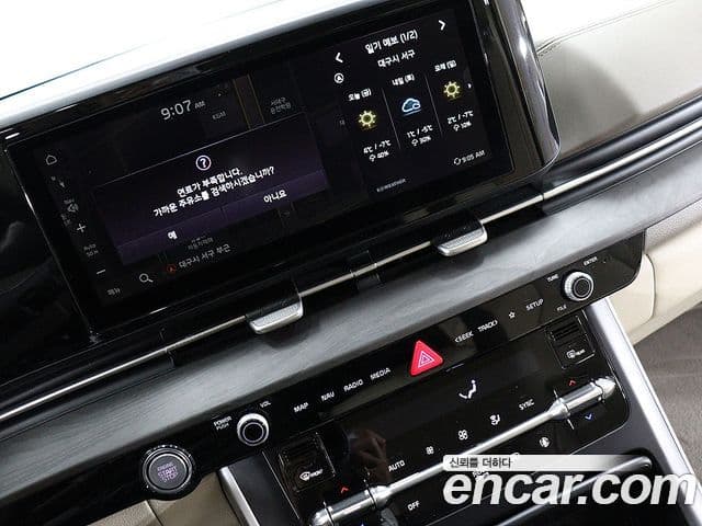 Kia Carnival 2021 — ფოტო 10/20