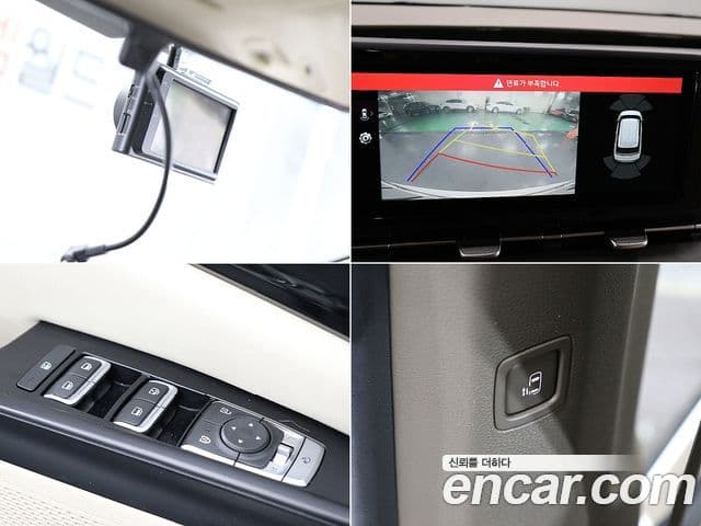 Kia Carnival 2021 — ფოტო 18/20