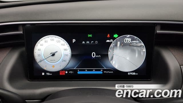 Hyundai The New Tucson 2021 — ფოტო 8/20