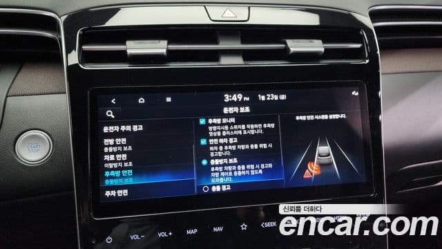 Hyundai The New Tucson 2021 — ფოტო 16/20