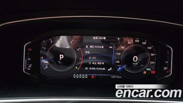 Volkswagen Tiguan Allspace 2022 — ფოტო 8/20