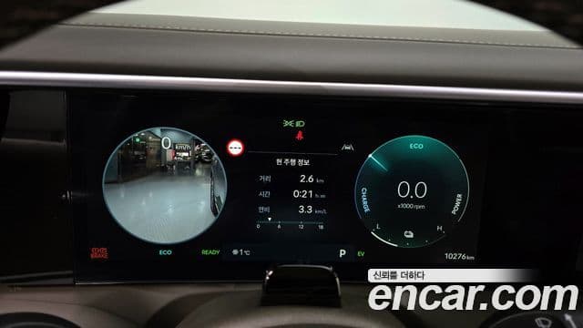 Hyundai Palisade 2025 — ფოტო 3/20