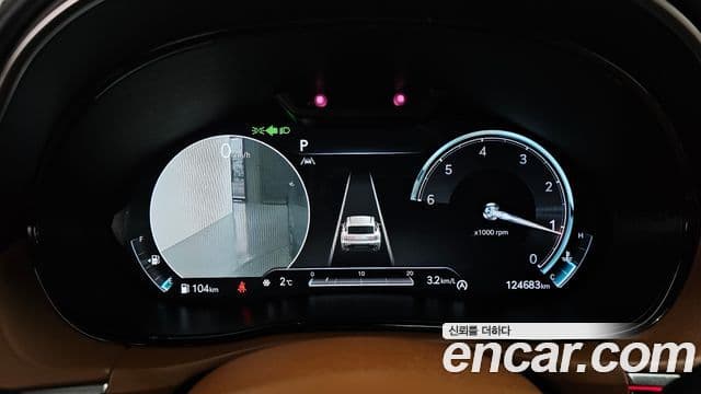 Genesis GV70 2021 — ფოტო 8/20
