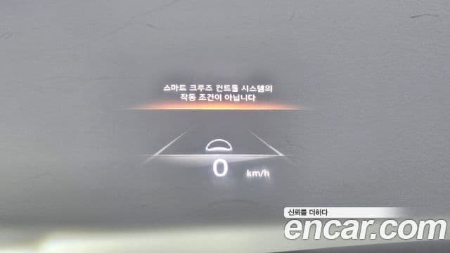 Genesis GV70 2021 — ფოტო 10/20