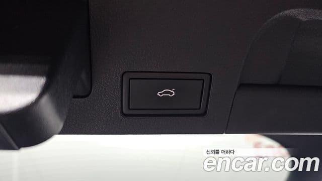 Volkswagen Arteon 2022 — ფოტო 20/20