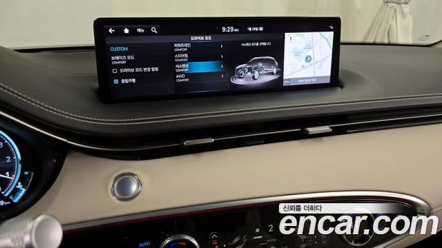 Genesis GV70 2021 — Şəkil 16/20