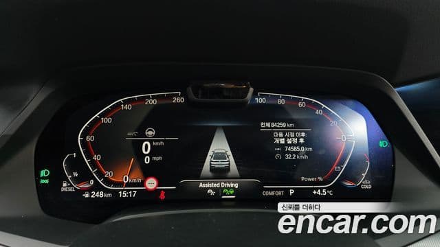 BMW X6 2021 — Photo 5/20