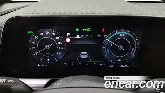 Kia Niro 2022 — Şəkil 7/20