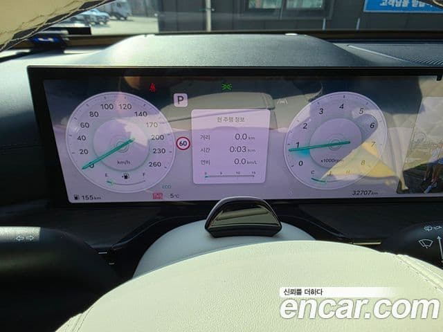 Genesis GV80 2024 — ფოტო 13/19