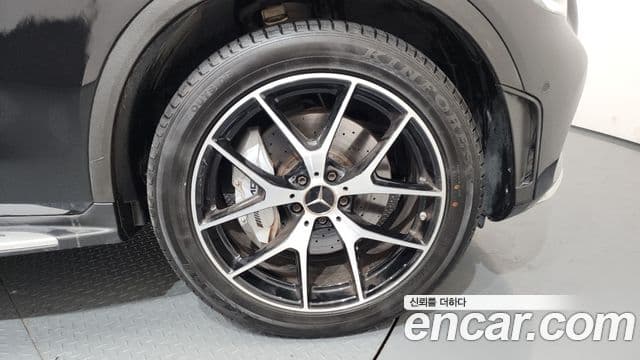 Mercedes-Benz GLC-Class 2021 — Şəkil 5/20