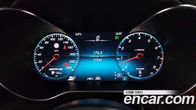 Mercedes-Benz GLC-Class 2021 — Şəkil 8/20