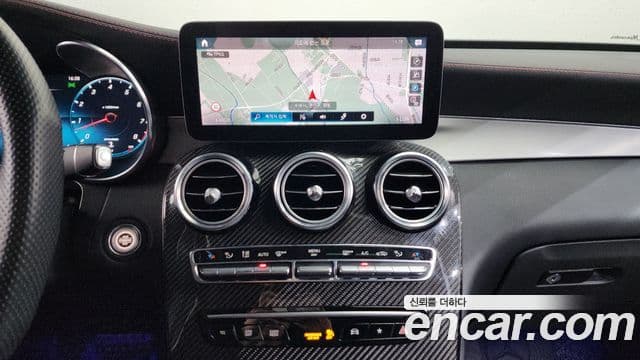 Mercedes-Benz GLC-Class 2021 — Şəkil 14/20