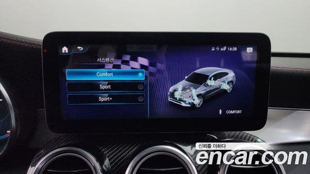 Mercedes-Benz GLC-Class 2021 — Şəkil 17/20
