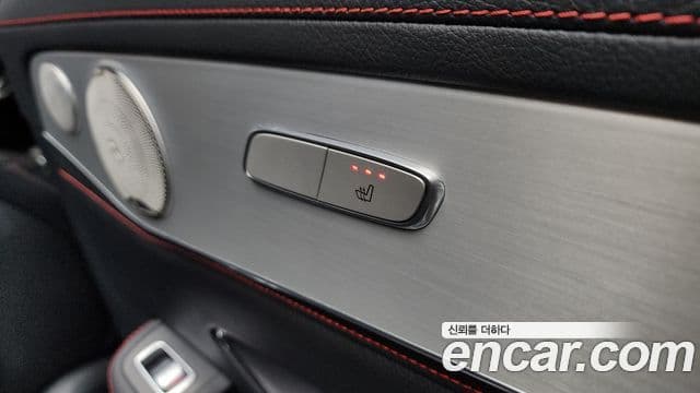 Mercedes-Benz GLC-Class 2021 — Şəkil 18/20