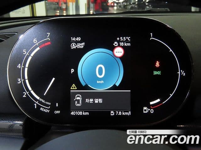 Mini Cooper S Clubman 2022 — ფოტო 10/20