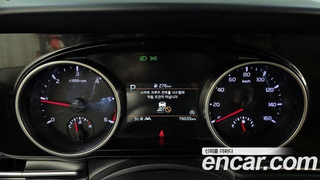 Kia Carnival 2021 — ფოტო 1/20