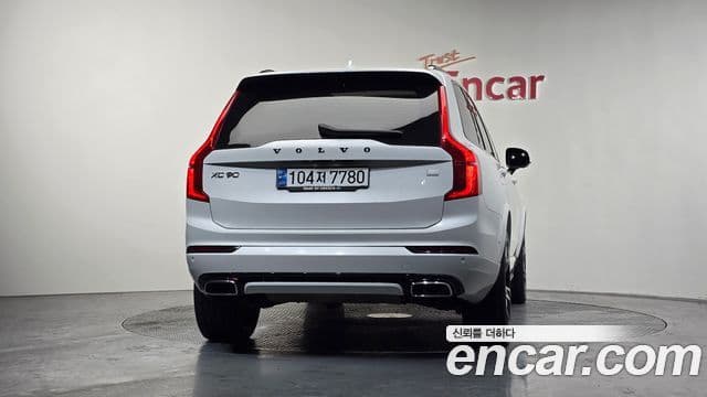 Volvo XC90 2020 — ფოტო 4/20
