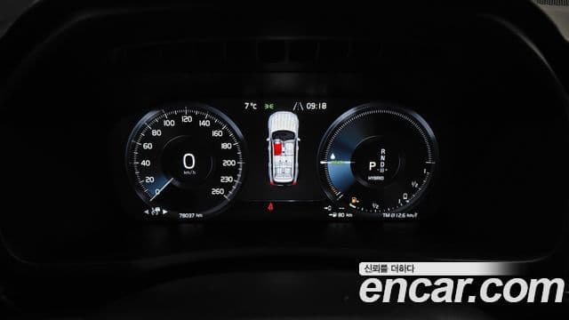 Volvo XC90 2020 — фото 8 из 20