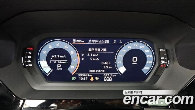 Audi A3 2023 — фото 8 из 20
