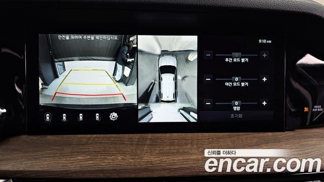 Kia Mohave The Master 2020 — фото 15 из 20