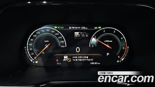 Kia Mohave The Master 2020 — ფოტო 8/20