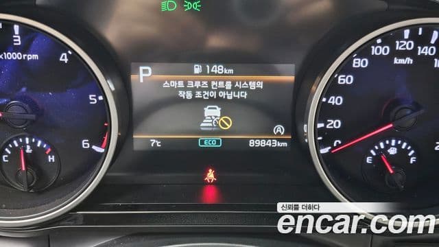 Kia Carnival 2020 — Фото 7/20